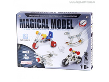 Iron Commander ����������� "3�1" (129���)_816B-19_ ����_300,32 ���.