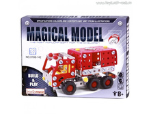 Iron Commander ����������� "�������� ������" (182���)_816B-142_ ����_289,59 ���.