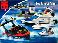 ENLIGHTEN BRICK ����������� ����� ������� "������� �������" (472 ���.)_C117/117_ ����_673,68 ���.