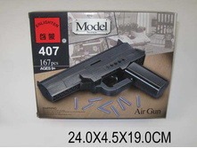 ENLIGHTEN BRICK ����������� ����� ������ "�������������� ��������" (167 ���.)_C407/407_ ����_291,6 ���.