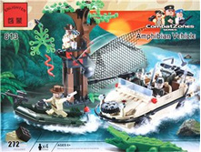 ENLIGHTEN BRICK ����������� ����� ������ ���� "��������" (272 ���.)_C813/813_ ����_522,86 ���.