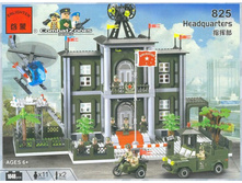 ENLIGHTEN BRICK ����������� ����� ������ ���� "����-��������" (1048 ���.)_C825/825_ ����_2203,04 ���.