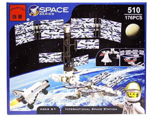 ENLIGHTEN BRICK ����������� ����� ��������� ������� "����������������� ����������� �������" (176 ���.)_C510/510_ ����_285,56 ���.