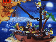 ENLIGHTEN BRICK ����������� ����� ������ "������� �����" (178 ���.)_C306/306_ ����_480,63 ���.