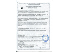 ���� �����.jpg