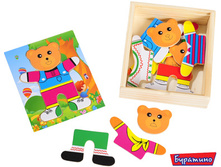 ����� ���� �201.jpg