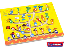 �������� ����� �058.jpg