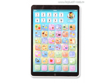 BBFun ����-������� ����������� (��������� ����, �������/���������� �����)_82030_����_246,53 ���.