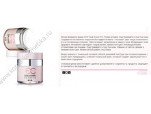 �0������������ ���������-���� ���� V0V Du**al C0ver CC Cre**am 30ml NEW ���� 12,98 ����