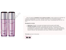 ���� ��� ������ Cas***tleDew Au**ra Ligh**ting Up Ba**se SPF 30 / PA++ 40 ml NEW ���� 10,73 ����