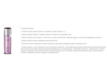 ��������� ���**��� Cast***leDew Ligh**ting Aura Found***ation SPF 30 / PA++ 40 ml NEW ���� 10,77 ����