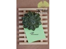 ����������� ������� ����� 50 ��. 216 �.