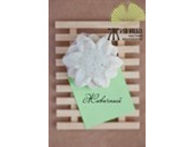 ����������� ������� �������� 50 ��. 216 �.