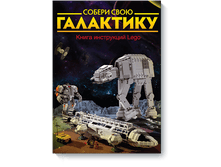 ������ ���� ���������.png