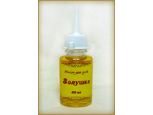 ����� ��� ��� «�������» 20 ��. 72 �.