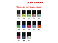 ����� ���� ����� ����� ����!.jpg