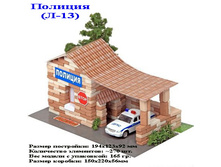 ������� �-13_200+%