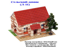 �������� ����� �-11_215+%