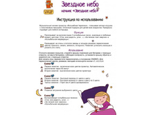 ���������� �������� - Copy.jpg