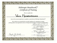 ������� ����������  �������� ��������� ������������ �������