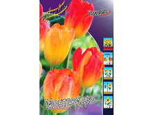 14,5���. ������� ���������� (��� 10 ��. ���������� ������ 5��.).jpg