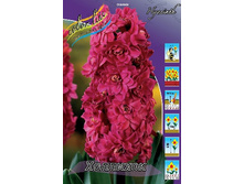 51,54���. ������� �������� (�������� ���� �� 5 ��., ����������� ����� 1��.).jpg