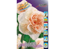 46,8���. ������� ������ (�������� ���� �� 5 ��., ����������� ����� 1��.).jpg