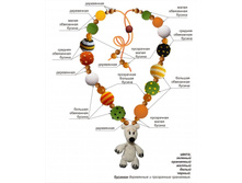 ���� �����.jpg