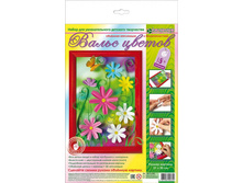 ������� ����� ������_100+%