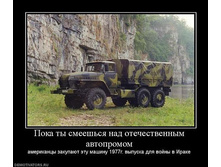 ���������� ��������.jpg