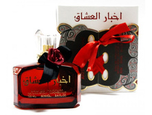 ���� Akhbar al ushaq, ���� 1250=