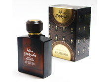 ���� Mukhallat Kambodi, ���� 1,220 ���.