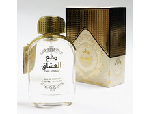 ���� Dala Al Ishaq, ���� 1120=