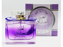 ���� Lobatul ushaq, ���� 1190=