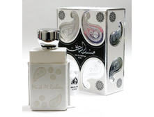 Musk al Raleeq, ���� 1080=