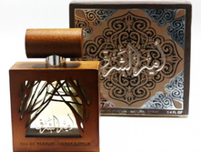 ���� Ameer al Sharq, ���� 1680=