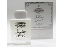 ���� Kamil Ausaaf_1200 ���.