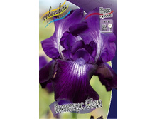 76,27���. ���� ���������� ������� ��� (�������� ���� �� 3 ��., ����������� ����� 1��.).jpg