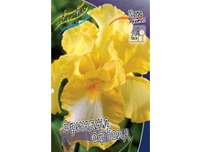 76,27���. ���� ���������� ������� �� ���� (�������� ���� �� 3 ��., ����������� ����� 1��.).jpg