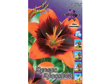 25,78���. �����  ������ �������� (�������� ���� �� 10 ��., ����������� ����� 1��.).jpg