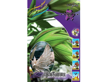 25,78���. �����  ������ (�������� ���� �� 10 ��., ����������� ����� 1��.).jpg