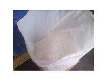 2800 ���. - ���� �������� ����, �����������, ����� 25 ��, Sea of SPA, 6163