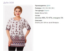 ���� 1434-1017�.