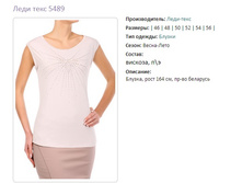 ���� ���� 5489-656�.