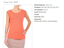 ����-���� 5489������--656�.