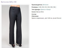 ������� 68-1-40-494�.