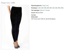 ����-���� 1386-663�.