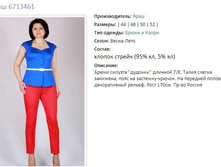 ���� 6713461-897�.