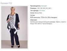 ������� 552-2299�.