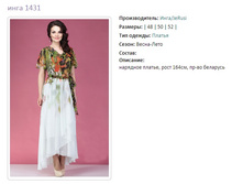 ���� 1431-2360�.